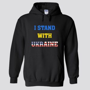 I Stand With Ukraine Hoodie SN