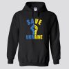 Save Ukraine Hoodie SN