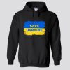 Save Ukraine Hoodie SN