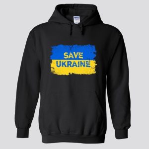 Save Ukraine Hoodie SN