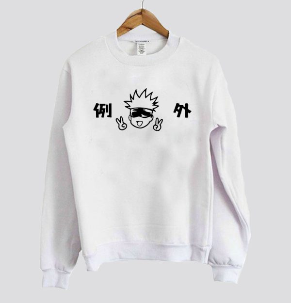 Gojo sensei Pullover Sweatshirt SN