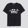 Hanukkah T-shirt SN