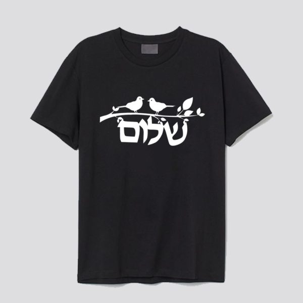 Hanukkah T-shirt SN