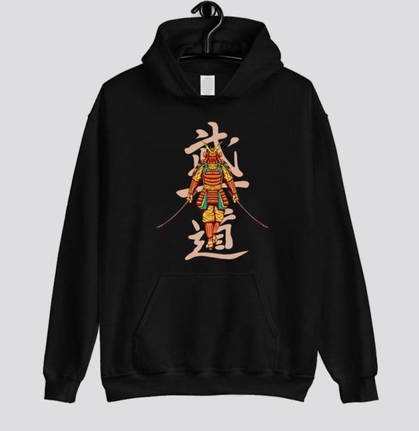 Samurai Hoodie SN