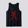 Raging Demon - Akuma Tank Top SN