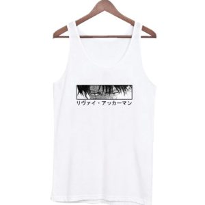 Attack on Titan Levi Ackerman Eye Tank Top SN