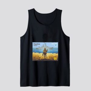 Ukraine Postage Stamp Ukrainian Tanktop SN