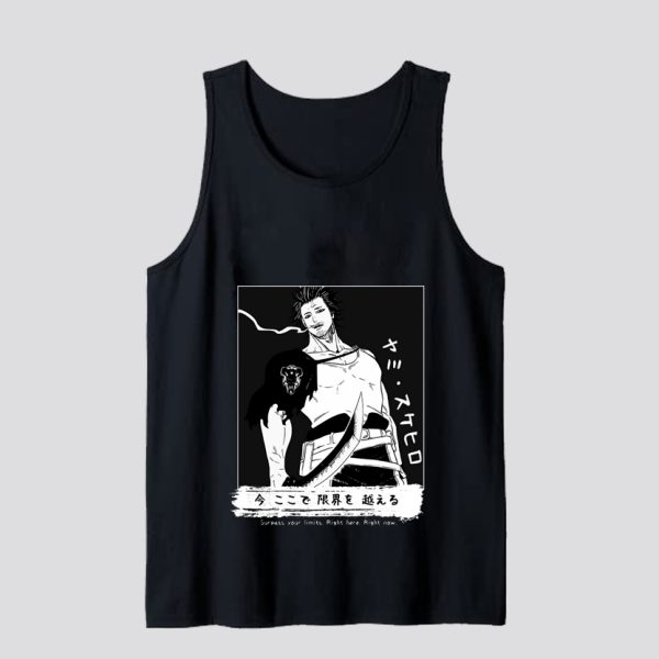 Surpass Your Limits Tank Top SN