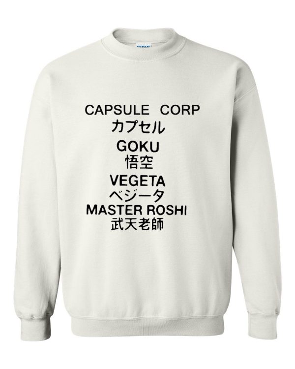 capsule corp goku vegeta master roshi sweatshirt SN