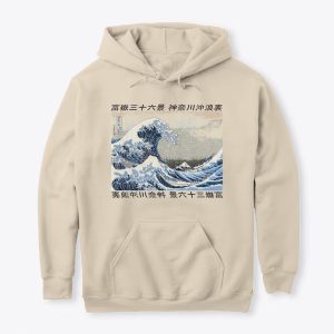 The Great Wave Hoodie SN