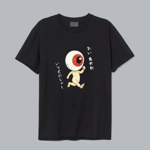 Japanese GeGeGe no Kitaro T-Shirt SN